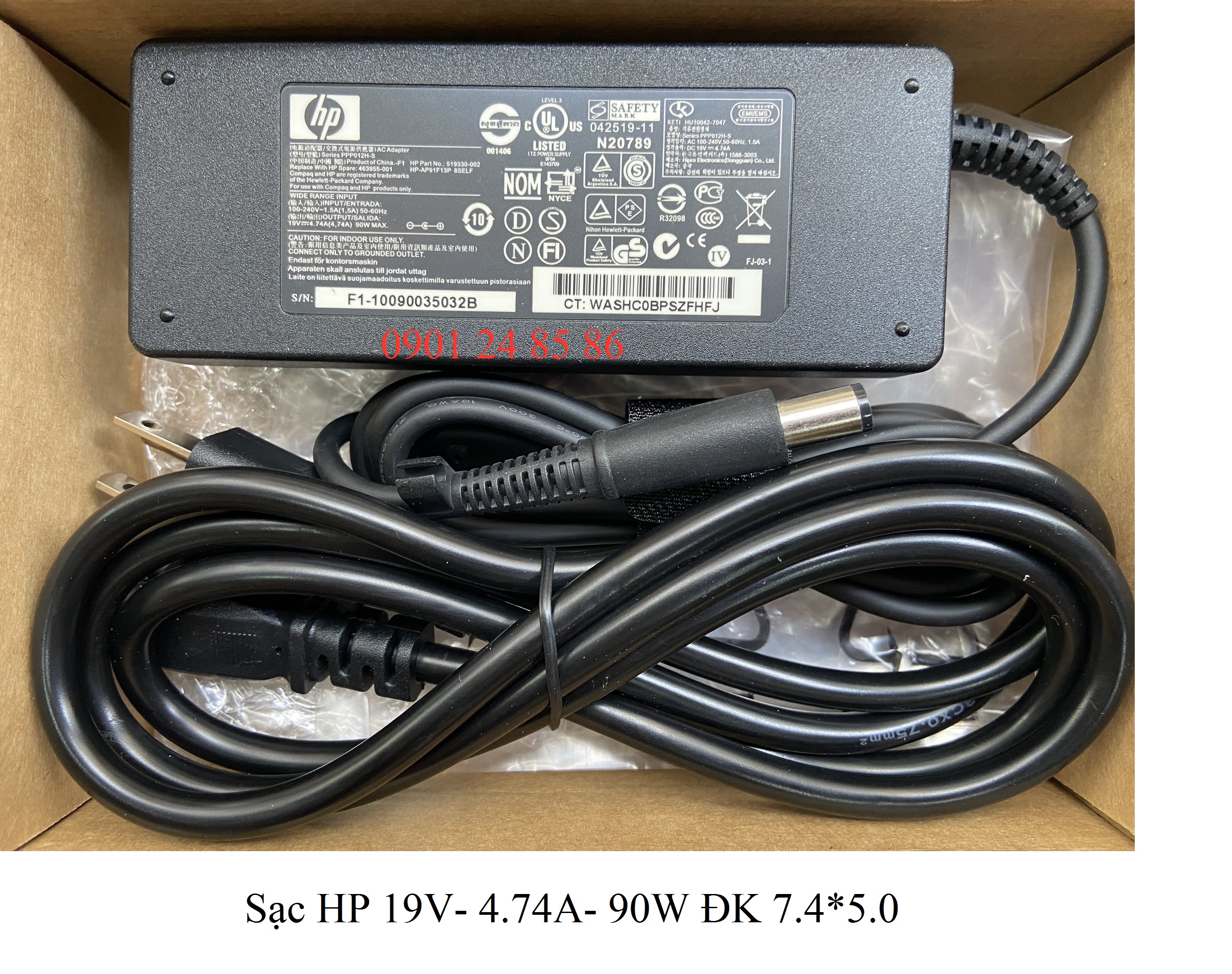 Sạc Laptop HP, Sạc HP, Adapter Laptop HP Original, HP 6930p/ 8440p/ 8440w/ 6440b/ 6450b/ 6540b/ 6555b/ 6530b/ 6735b - HP 19V-4.74A-90W - 7.4MM*5.0MM (Đầu Kim Lớn)